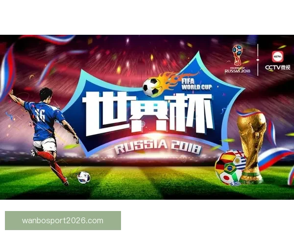 万博体育手机版助力体育爱好者畅享全球赛事精彩体验