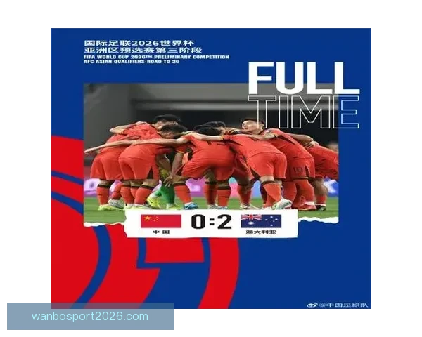 美加墨世界杯竞猜全攻略 提升投注成功率的关键策略与技巧