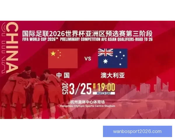 美加墨世界杯赛场精彩瞬观三国球迷激情碰撞盛况