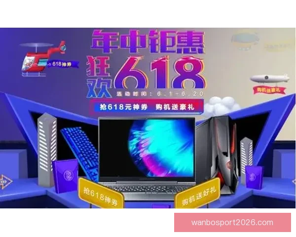 世界杯竞猜网站大全权威指南最新安全平台推荐与玩法策略解析