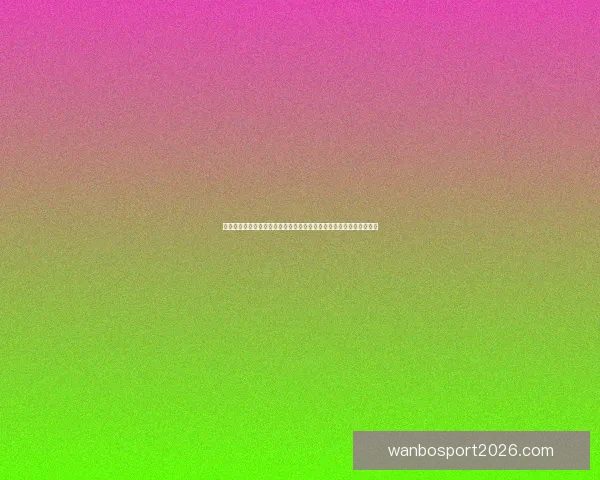 开云体育入口全新体验指南畅享赛事娱乐与安全便捷投注平台优选指南